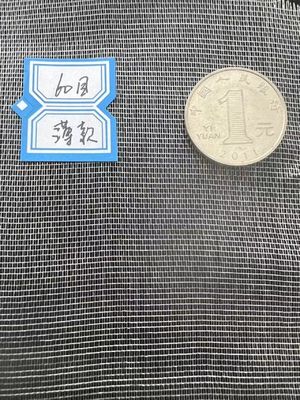 UV Dirençli Tarım Böcek Koruma Ağı Anti Böcek Yıkım Kanıtlı 60 Mesh